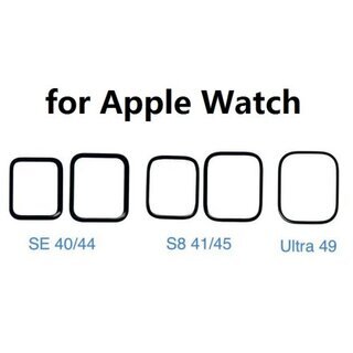 Apple Watch Displayschutz Protector 3D Panzerfolie fr Apple Watch 7 41mm 4x Stck