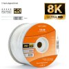 Lokmann 135dB 100m Stahl Kupfer 7mm SAT Koaxial Antennenkabel 5-fach 4K 8K UHD